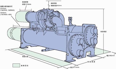 First refrigeration compressor recycling plant in UK opens in Grantham