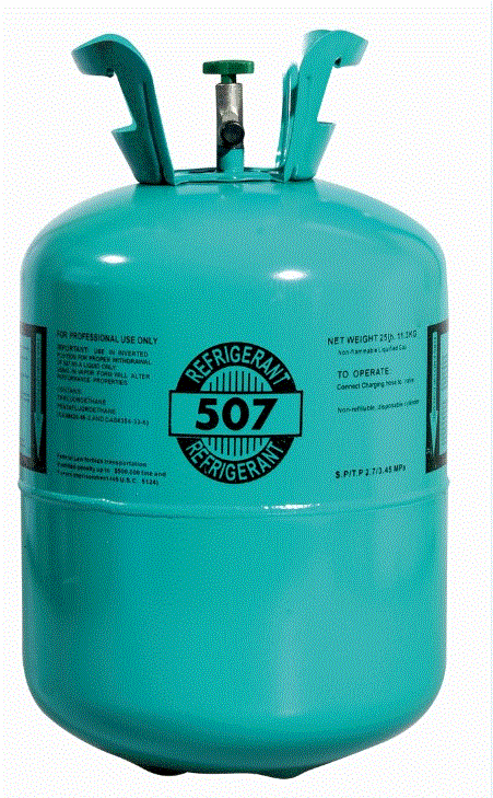 Chemours to suspend supply of R404A and R507A in Europe from 1 January
