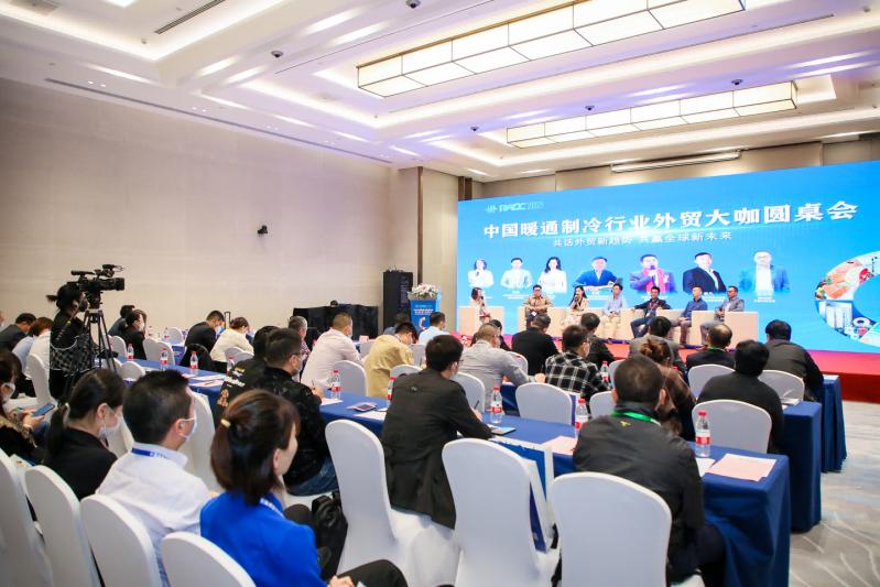ASHRAE Recognizes Excellent Achievements of Members at the 2023 Winter Conference
