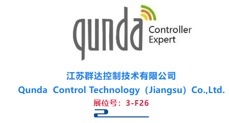 Contract Renewal with RACC 2024|Qunda Control Technology（Jiangsu）Co.,Ltd. invites you to come to RACC 2024