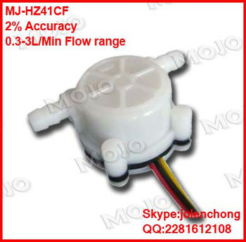 MJ-HZ41CF Micro meter special meter flow sensor