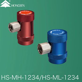 1208 Brass Quick Connector HS ML MH 1234 For Refrigeration Parts