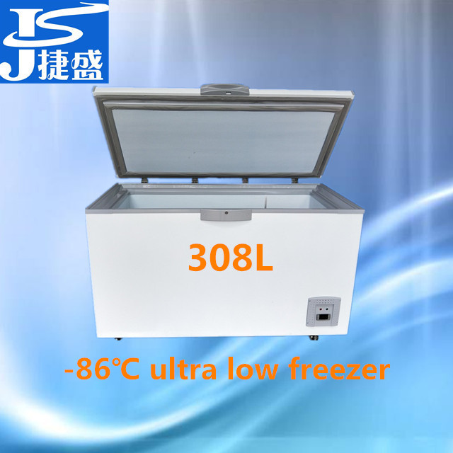 Degree Ultra Low Temperature Chest Freezer Liters Coowor