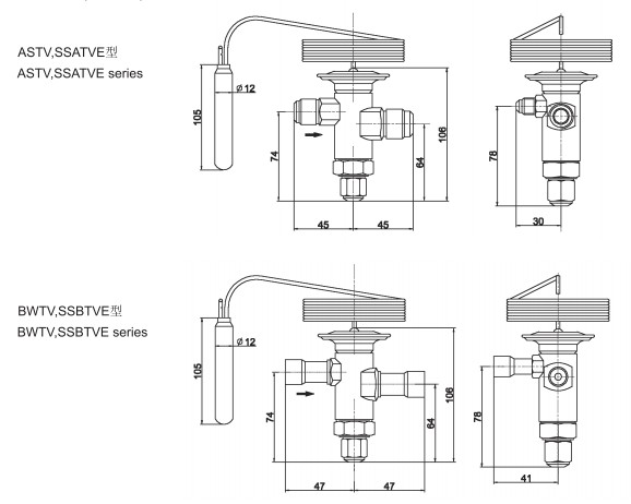 expansion valve for refrigeration,evaporator ETC