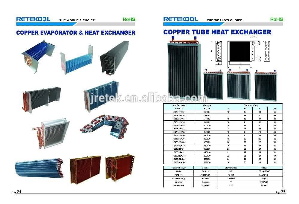 DC 12V Refrigerator freezer Compressor