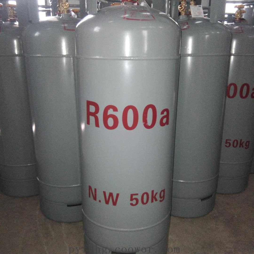 Refrigerant Isobutane 926L Coowor