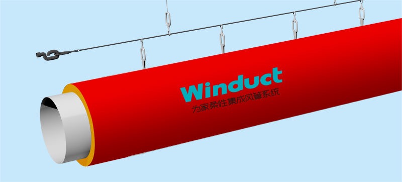 Winduct Flexible Ducting System