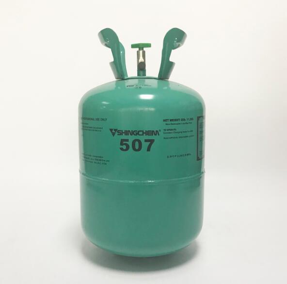 <font color='red'>natural</font> <font color='red'>package</font> R507 refrigerant/freezing <font color='red'>gas</font> with 99.9% purity