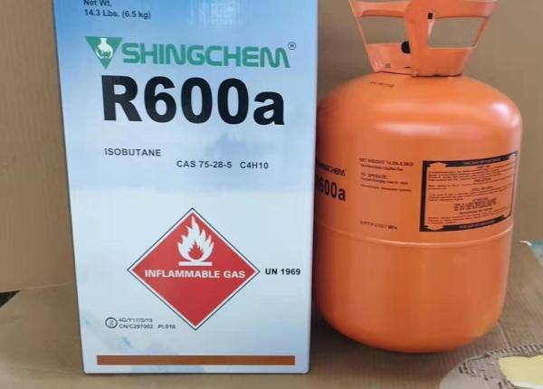 videocon refrigerator gas refill price