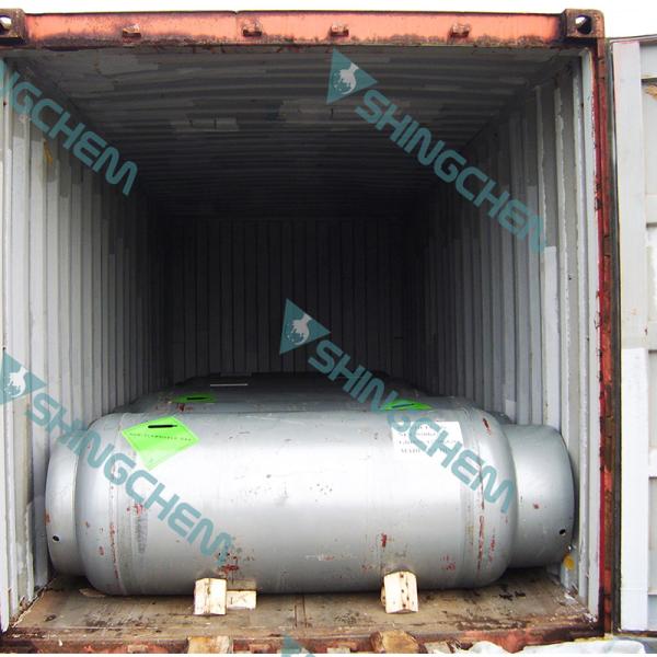 High quality refrigerant gas HFC-227ea with competitive price