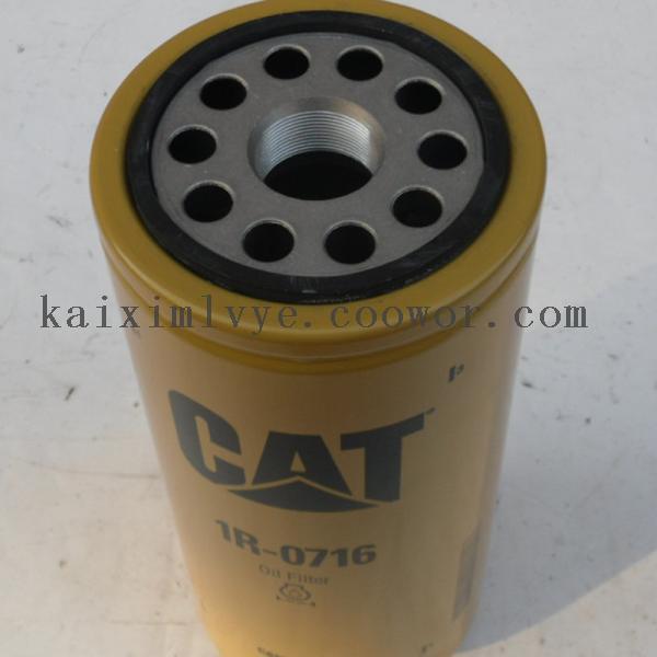 CAT Caterpillar 1R0716 BALDWIN B99 Fleetguard LF691 Donaldson P554005