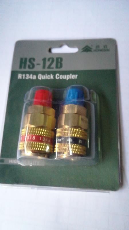 R134a quick coupler adapter high quality high and low side fittings