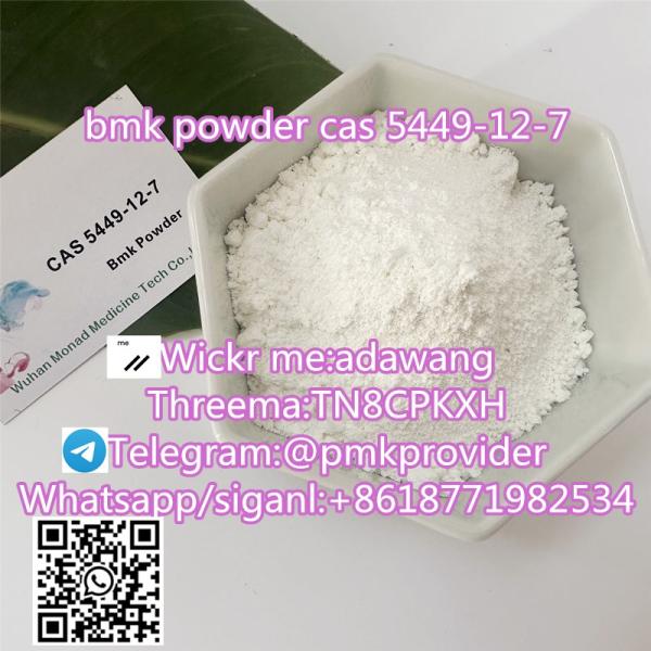 Bmk Powder Cas 5449 12 7 To Netherland Safety Line Coowor