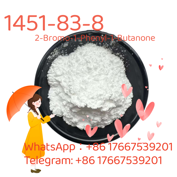 Cas Bromo Phenyl Butanone Coowor