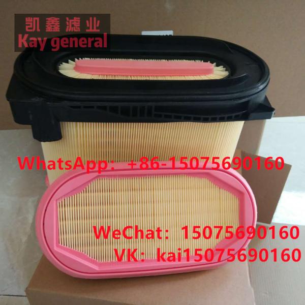 Caterpillar 3466687 346-6688 Air filter