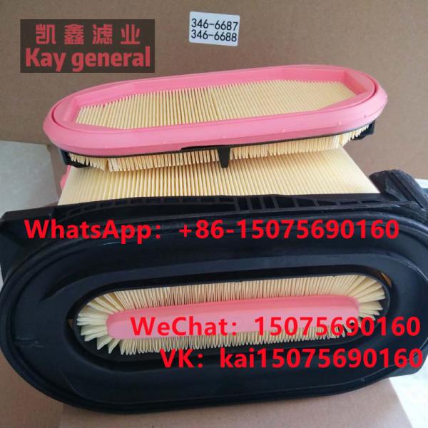 Caterpillar 3466687 346-6688 Air filter