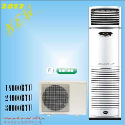 floor standing air conditioner Q series