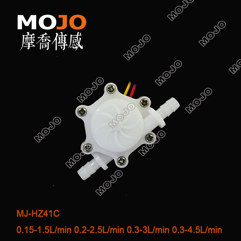 MJ-HZ41C 0.3-3L/min POM milk sensor