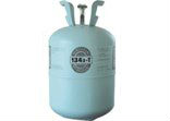 substitute refrigerant gas R134a MR