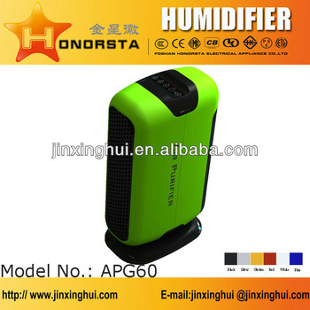 ozone active carbon HEPA air purifier