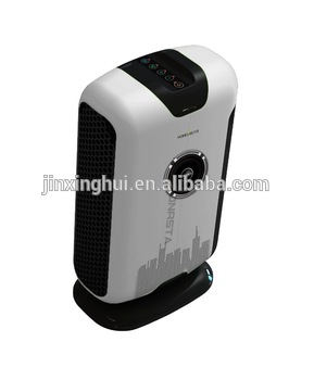 ozone active carbon HEPA air purifier