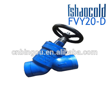 DN20 Fshaocold Low temperature high pressure globe valve