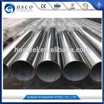 Cold Drawn Seamless Stainless Steel Pipe Tube 304 304L 316 316L