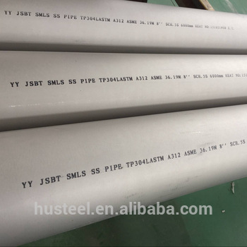 304 seamless <font color='red'>stainless</font> <font color='red'>steel</font> <font color='red'>yellow</font> <font color='red'>gas</font> <font color='red'>corrugated</font> <font color='red'>pipe</font> and china <font color='red'>stainless</font> <font color='red'>steel</font> <font color='red'>pipe</font>