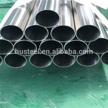 SUS 304 stainless steel seamless pipes prime quality in China