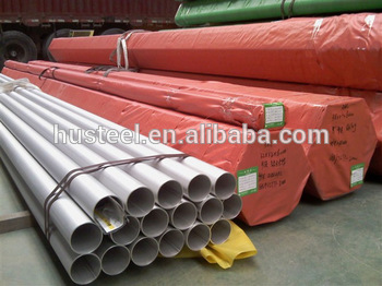 ASTM A312 TP304 TP316 TP 316L Stainless steel pipe