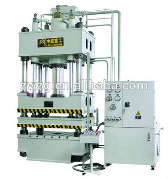 ZHONGWEI hydraulic press 200 ton