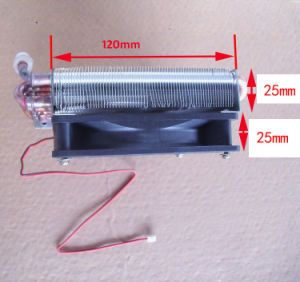 Purswave Cp2X6X120 Air - Cooled Condenser Fan Cooling Condenser Heat Exchanger Match with 120X120mm Fan of 12V 24V 220V