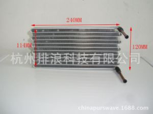 Purswave Wt12024020 Mini Microchannel Condenser Heat Exchanger Evaporator
