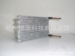 Purswave Wt12024020 Mini Microchannel Condenser Heat Exchanger Evaporator