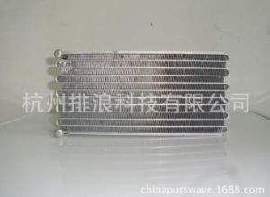 Purswave Wt12024020 Mini Microchannel Condenser Heat Exchanger Evaporator