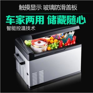 Purswave 25L DC 12V24V48V Portable Car Refrigerigerator Mini Compressor Freezer for RV, Bus, Car, Truck, Houseboat