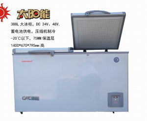 Purswave 388L DC24V48vsuper Large Solar Freezer Battery Powered Compressor Refrigerating