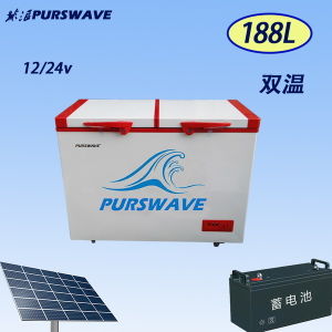 Purswave Wrf-188 188L DC Solar Chest Freezer 12V24V220V110V Refrigerator Double Temperature Powered by Solar Panel and Battery -20degree 0~10degree
