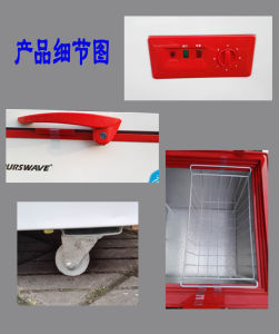 Purswave Wrf-188 188L DC Solar Chest Freezer 12V24V220V110V Refrigerator Double Temperature Powered by Solar Panel and Battery -20degree 0~10degree