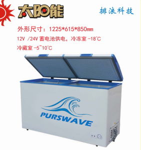 Purswave Bcd-258 258L DC Solar Chest Freezer 12V24V220V110V Refrigerator Double Temperature Powered by Solar Panel and Battery -20degree 0~10degree