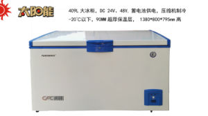 Purswave Bd/Bc-409 409L DC24V 48V Solar Freezer Battery Powered DC Compressor Refrigerating
