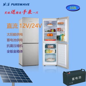  Compressor Refrigerating for Car Motor Bus Auto