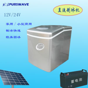 Purswave Im-15A DC Ice Maker Mini 12V24V 12kg Household Ice Machine Battery Powered Solar Ice Maker