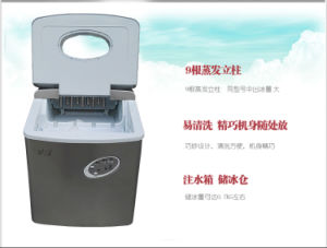 Purswave DC Ice Make Solar Household Ice Machine 12V 24V Battery Powered