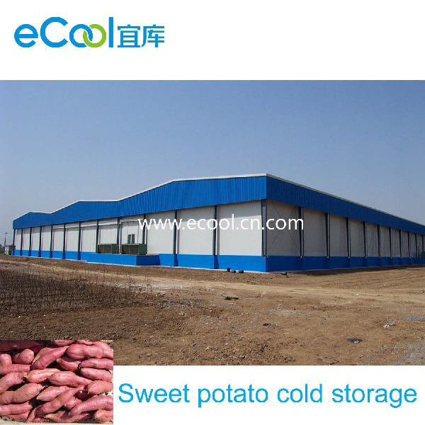 Industrial Brine Double Blow Air Cooler for Cold Storage Room
