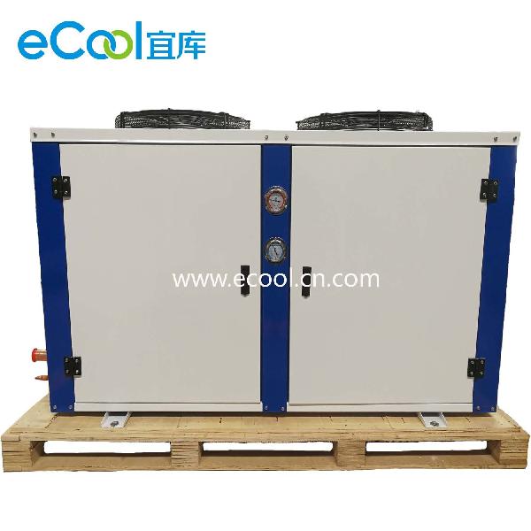 Two Stage Air-Cooled Condensing Compressor Unit
