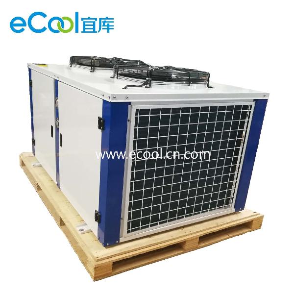 Air-Cooled Two Stage Condensing Compressor Unit