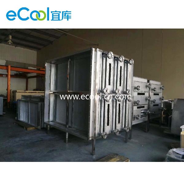 Voc Waste Gas Treatment Custom Condenser Core