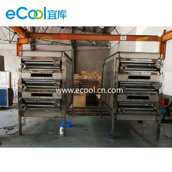 Customized Industrial Voc Gas Recovery Heat Exchanger/Condenser