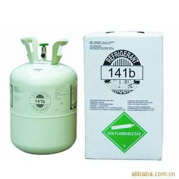 141b refrigerant gas with excellent quality